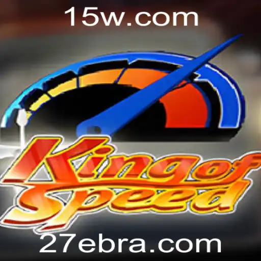 KingofSpeed: Explorando o Mundo da Velocidade Extrema